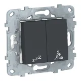 Schneider Electric NU521754 выключатель 2-клавишный кнопочный «Не беспокоить/Убрать номер», Unica New, антрацит